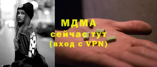 прущая мука Ростов