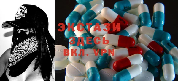 гашик Сафоново